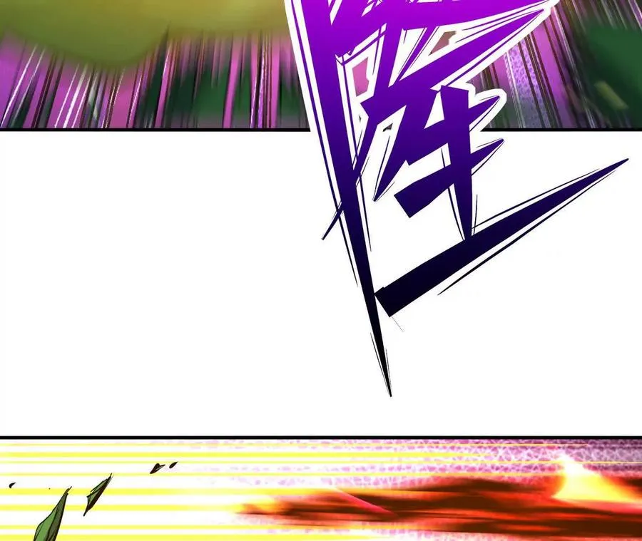 第68话 连败！苏慕雪迎战！ 第46页