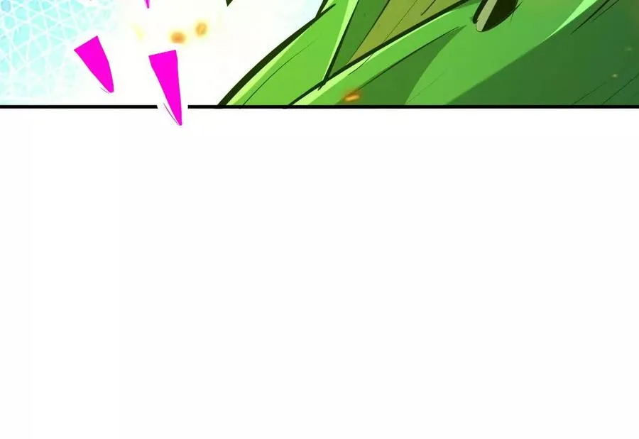 第68话 连败！苏慕雪迎战！ 第50页