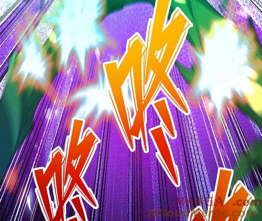 第68话 连败！苏慕雪迎战！ 第53页