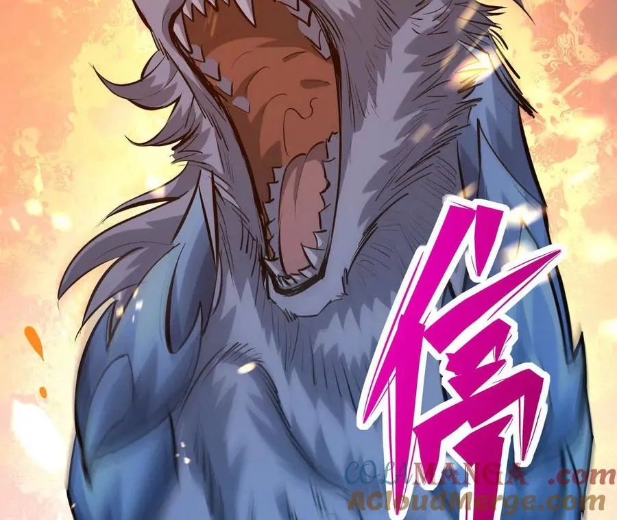第68话 连败！苏慕雪迎战！ 第77页