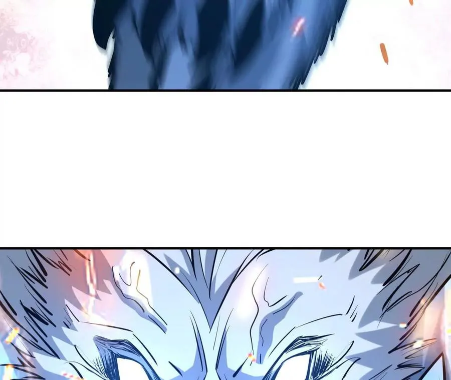 第68话 连败！苏慕雪迎战！ 第79页