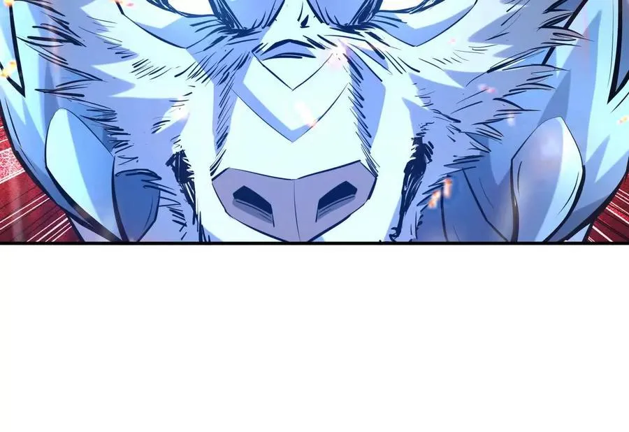 第68话 连败！苏慕雪迎战！ 第80页
