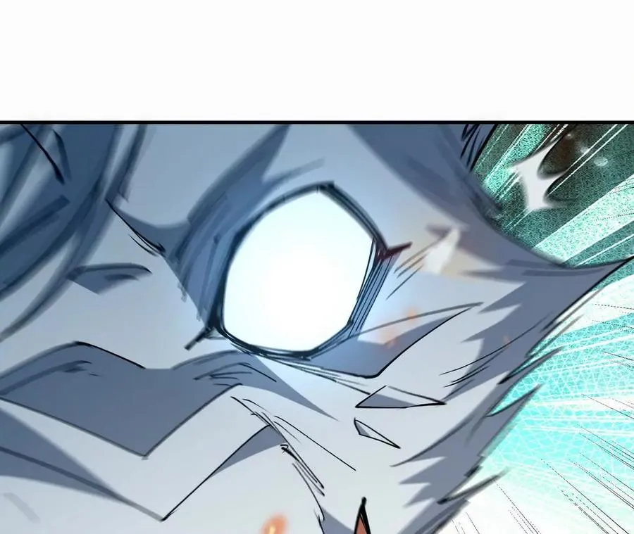 第68话 连败！苏慕雪迎战！ 第94页