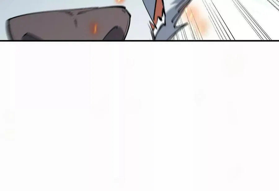 第68话 连败！苏慕雪迎战！ 第95页