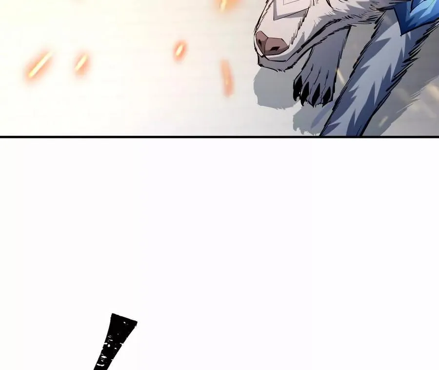 第68话 连败！苏慕雪迎战！ 第98页