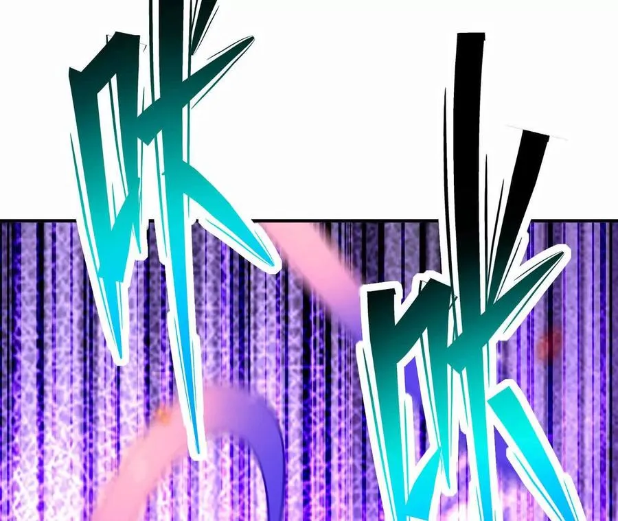 第68话 连败！苏慕雪迎战！ 第102页