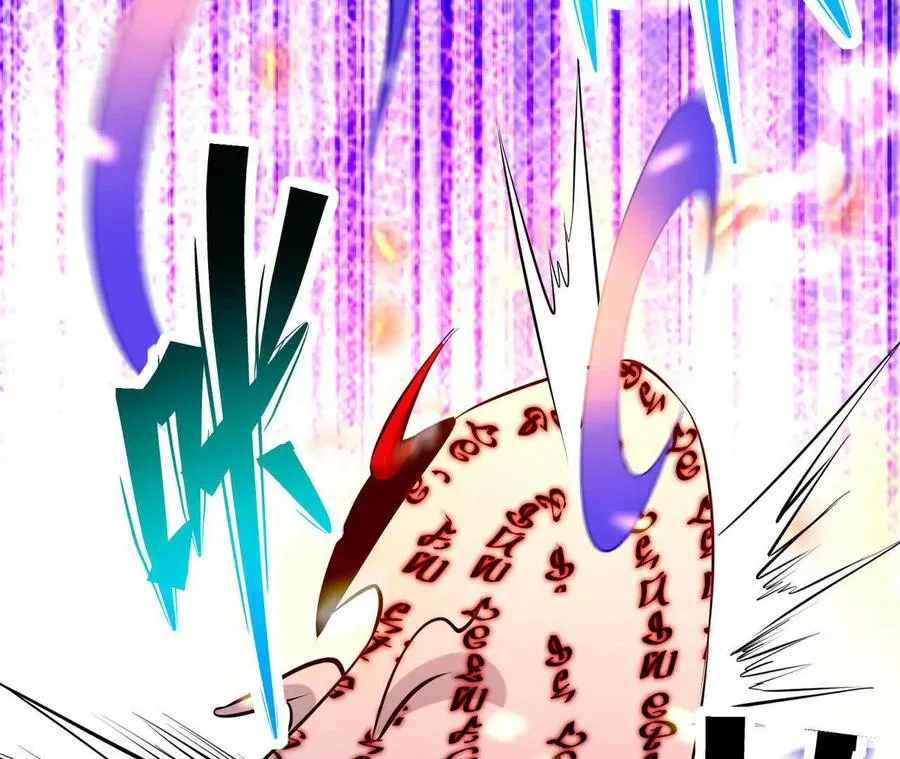 第68话 连败！苏慕雪迎战！ 第103页
