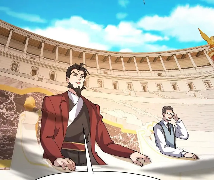 第68话 连败！苏慕雪迎战！ 第116页