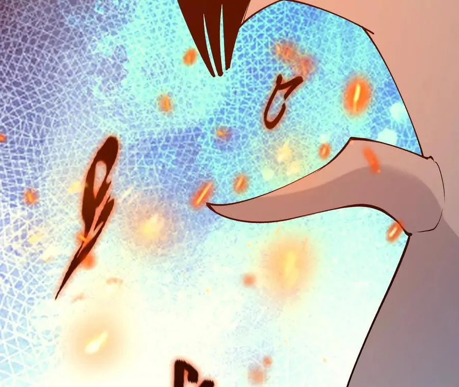第68话 连败！苏慕雪迎战！ 第123页