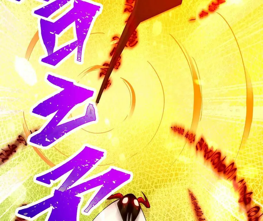 第68话 连败！苏慕雪迎战！ 第144页