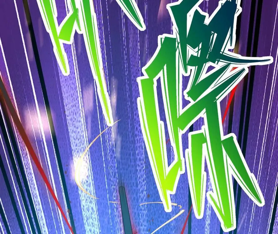第68话 连败！苏慕雪迎战！ 第147页