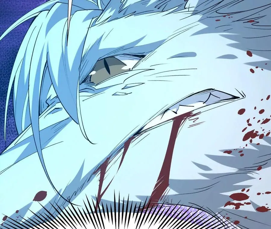 第68话 连败！苏慕雪迎战！ 第151页