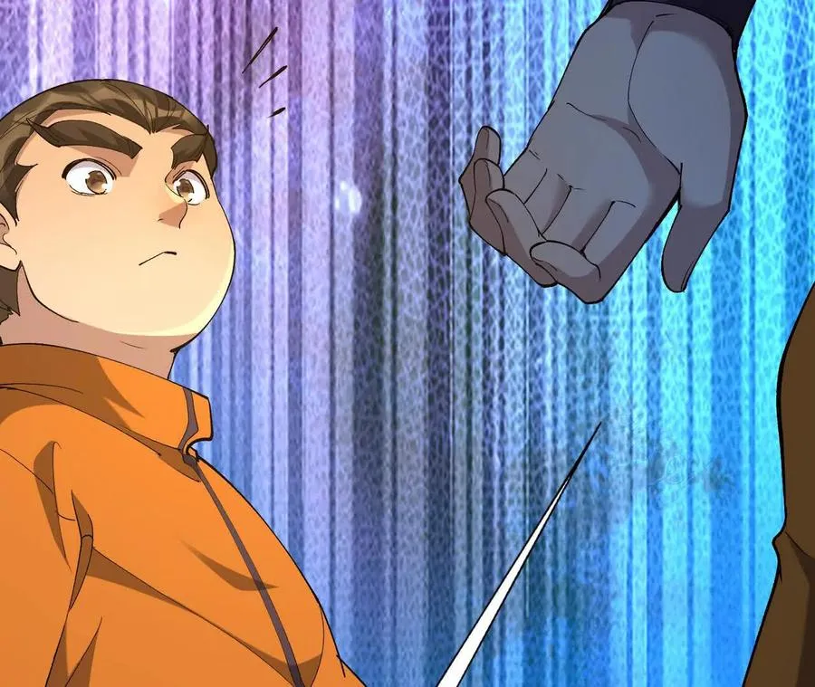 第68话 连败！苏慕雪迎战！ 第154页