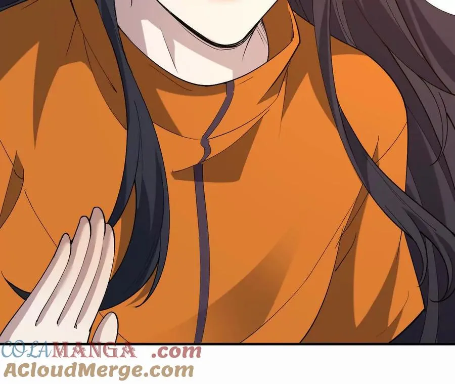 第68话 连败！苏慕雪迎战！ 第165页