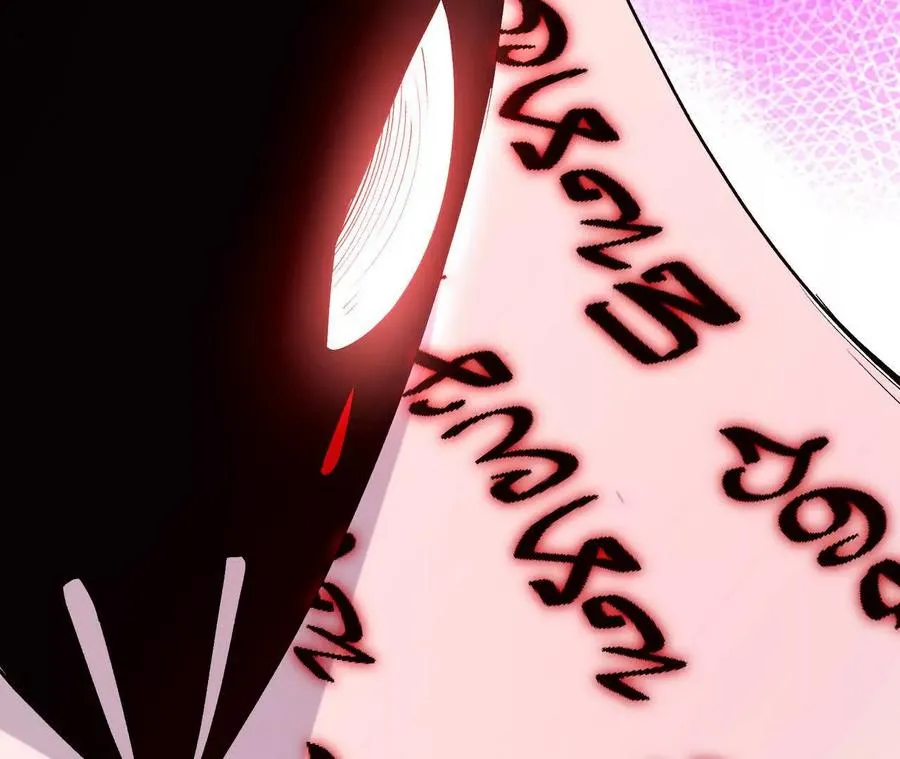 第68话 连败！苏慕雪迎战！ 第172页
