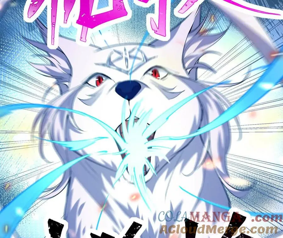 第68话 连败！苏慕雪迎战！ 第181页