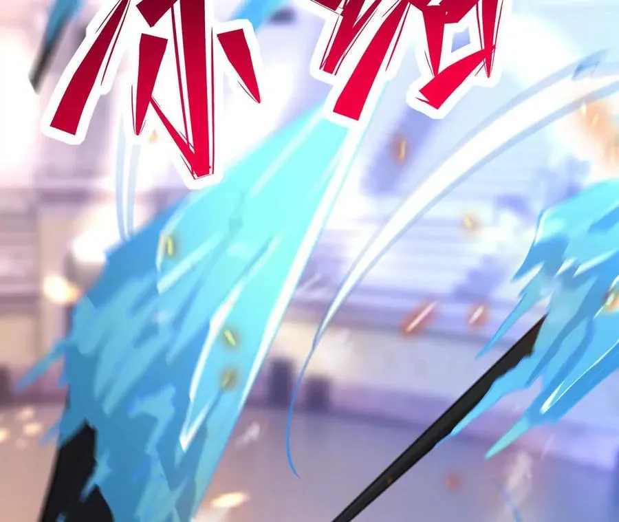 第68话 连败！苏慕雪迎战！ 第183页