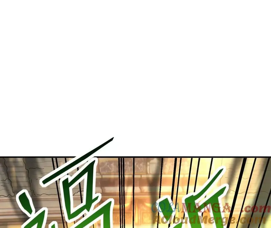 第68话 连败！苏慕雪迎战！ 第201页
