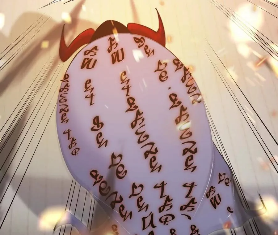 第68话 连败！苏慕雪迎战！ 第204页