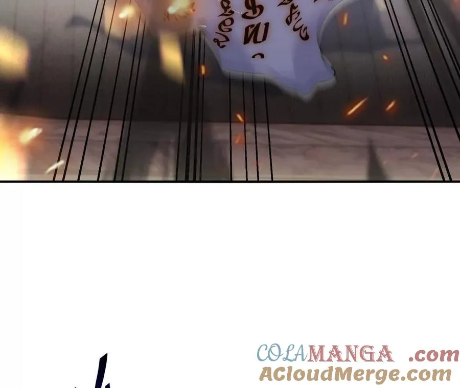 第68话 连败！苏慕雪迎战！ 第205页