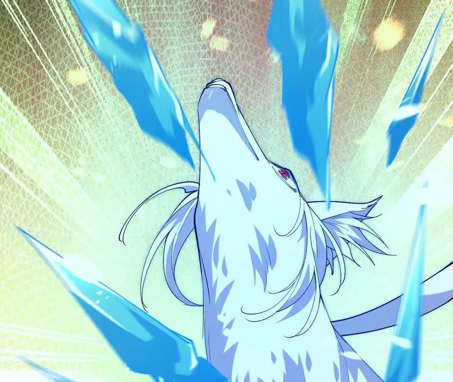 第68话 连败！苏慕雪迎战！ 第207页