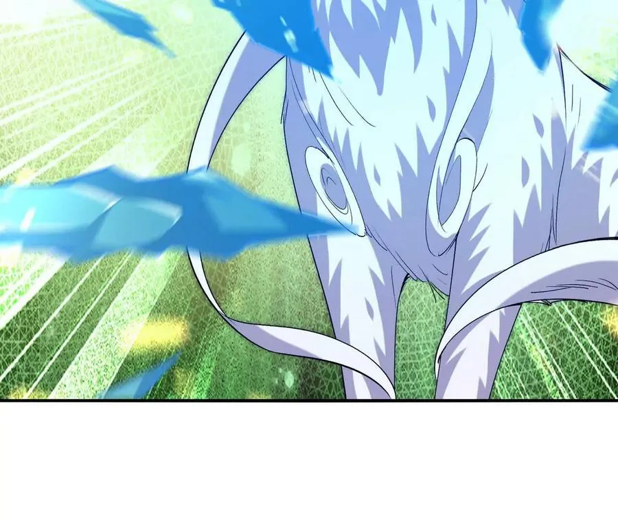 第68话 连败！苏慕雪迎战！ 第208页