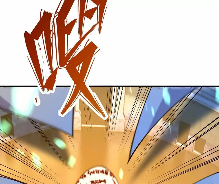 第68话 连败！苏慕雪迎战！ 第220页