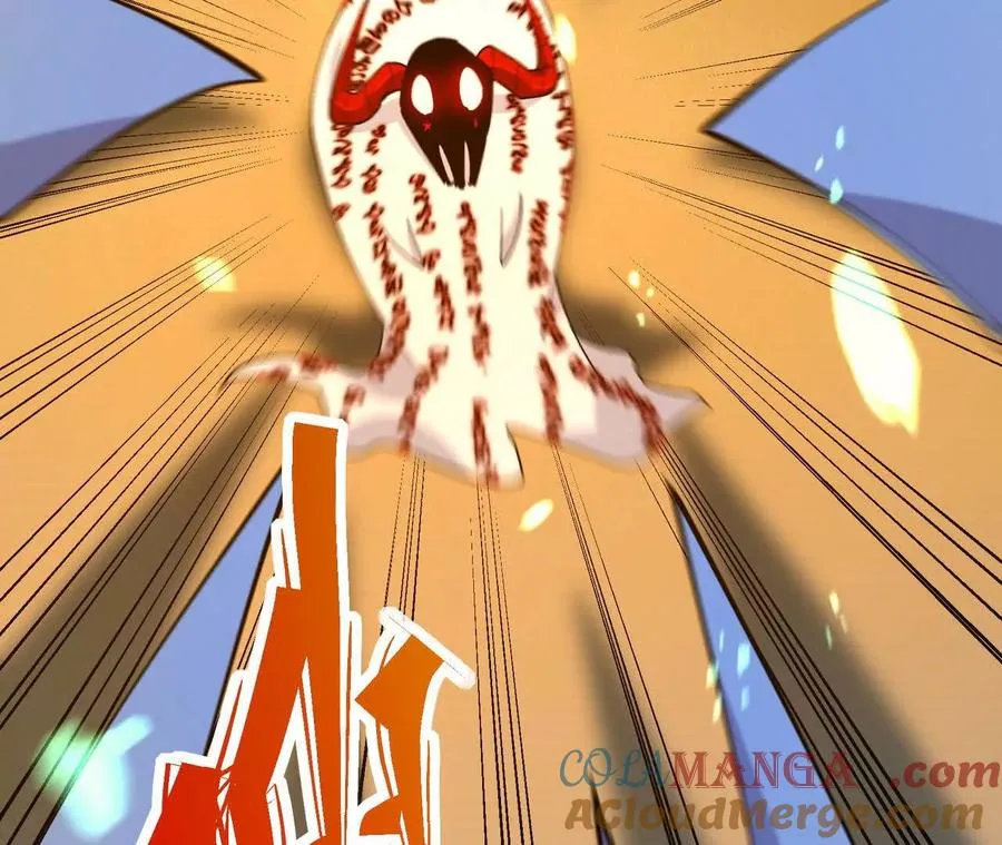 第68话 连败！苏慕雪迎战！ 第221页