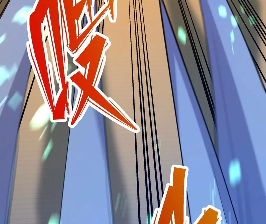 第68话 连败！苏慕雪迎战！ 第222页