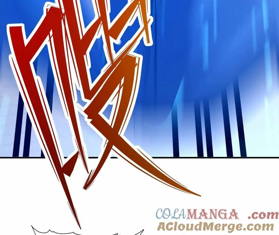 第68话 连败！苏慕雪迎战！ 第225页