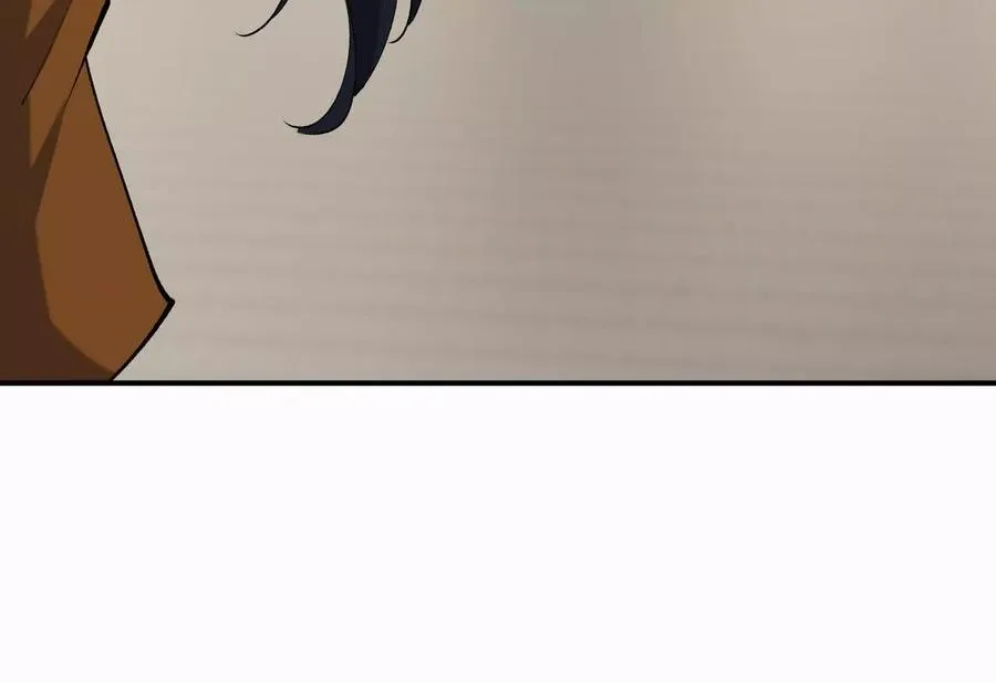 第69话 死咒！言出法随！ 第80页