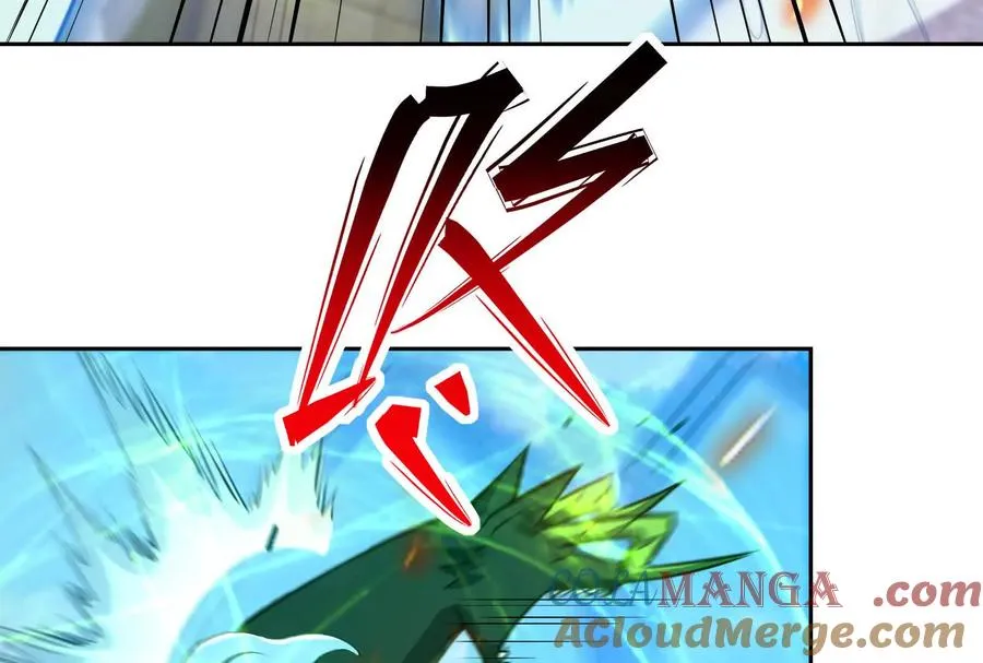 第85话 焦灼！鹿死谁手！ 第29页