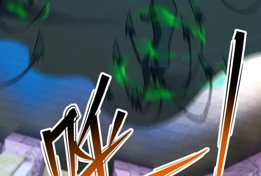 第85话 焦灼！鹿死谁手！ 第67页