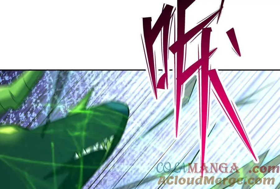 第85话 焦灼！鹿死谁手！ 第69页