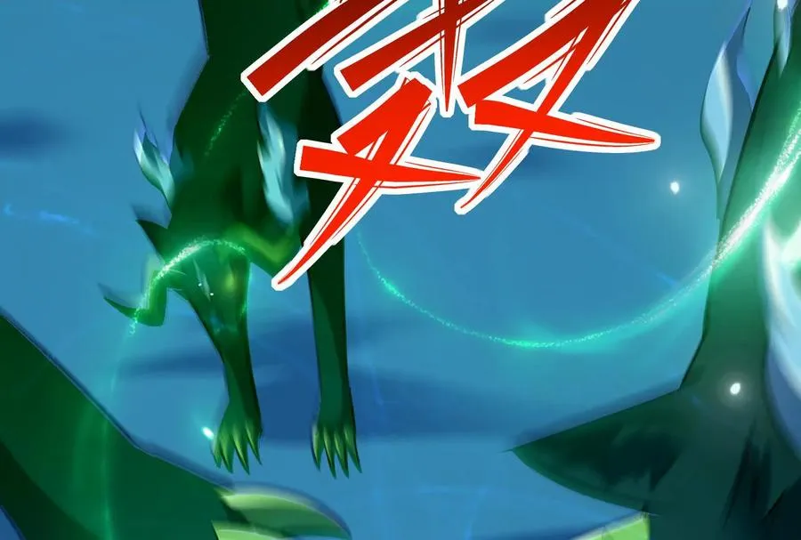 第85话 焦灼！鹿死谁手！ 第74页