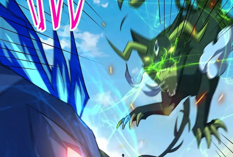 第85话 焦灼！鹿死谁手！ 第84页