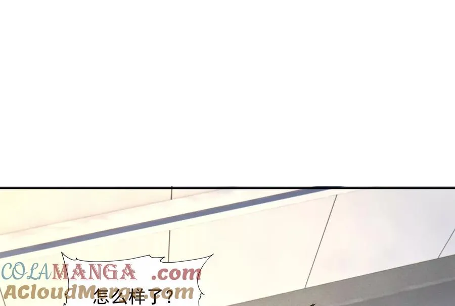 第88话 隔阂！苏家父女！ 第37页