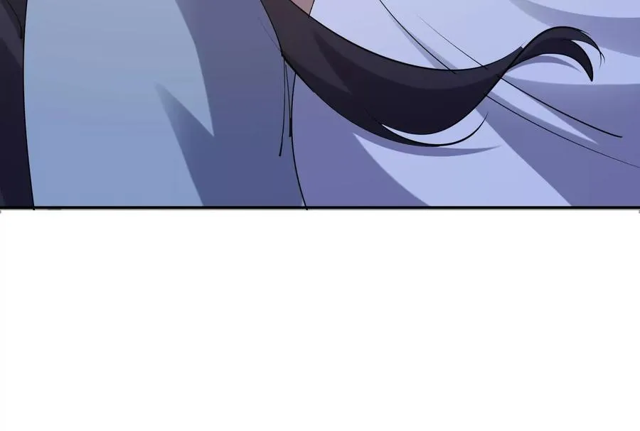 第88话 隔阂！苏家父女！ 第55页