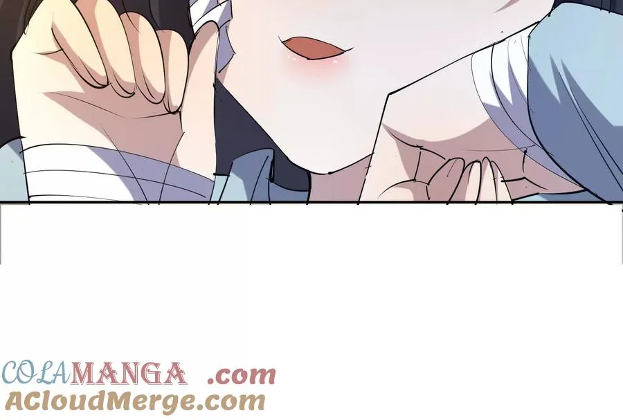 第88话 隔阂！苏家父女！ 第57页