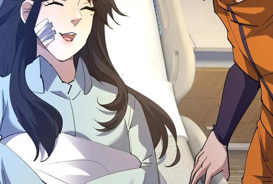第88话 隔阂！苏家父女！ 第59页