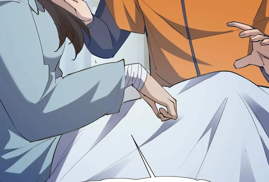 第88话 隔阂！苏家父女！ 第64页