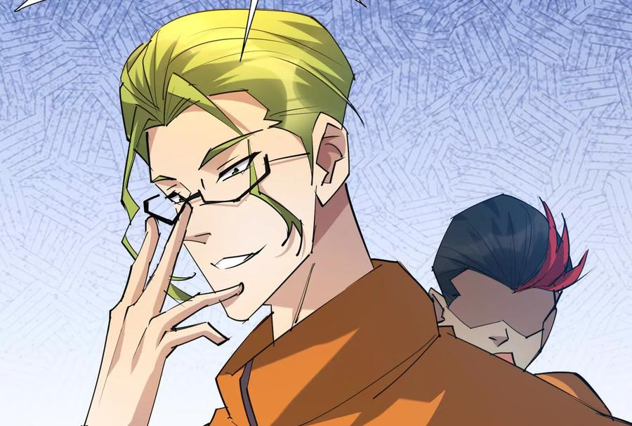 第91话 考核！团队战！ 第28页