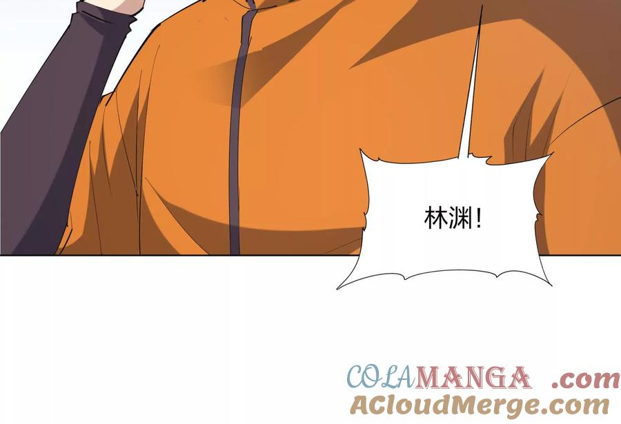 第91话 考核！团队战！ 第29页