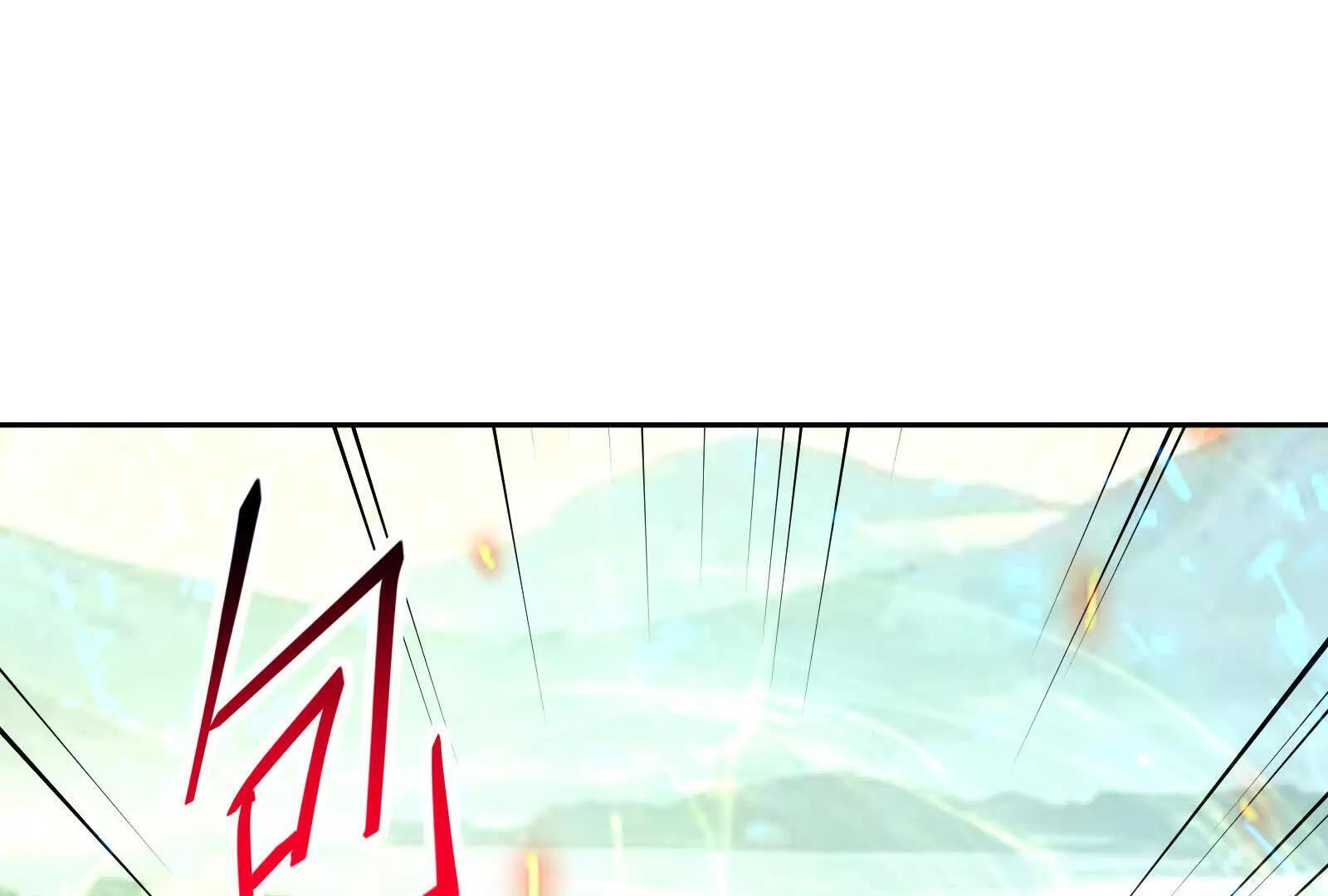 第103话 深思！背后阴谋！ 第20页