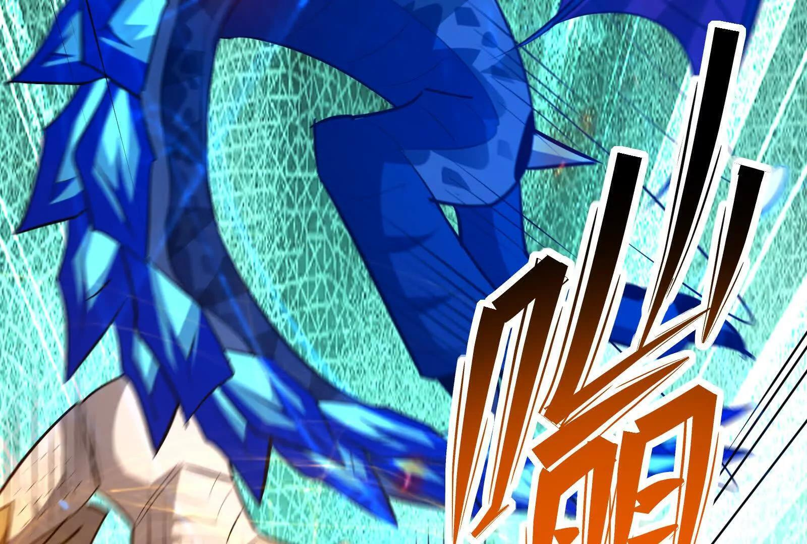 第108话 厮杀！不死不休！ 第51页