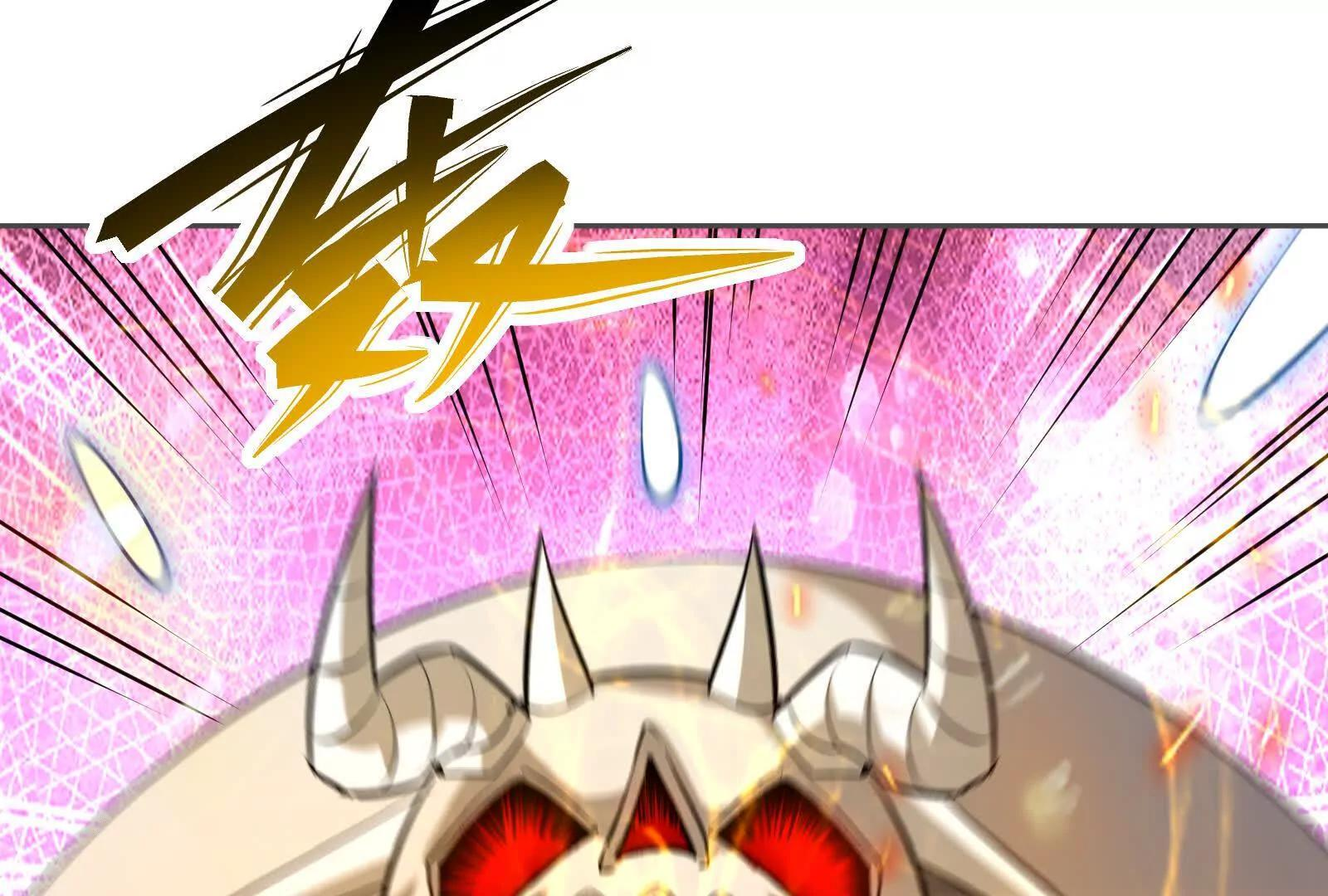 第108话 厮杀！不死不休！ 第62页