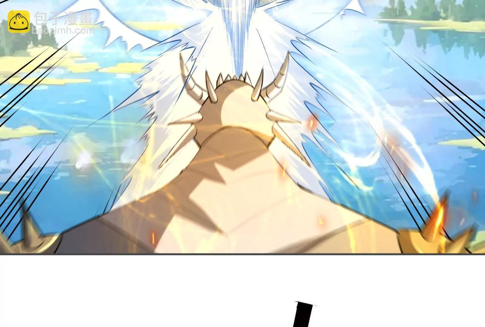 第108话 厮杀！不死不休！ 第66页