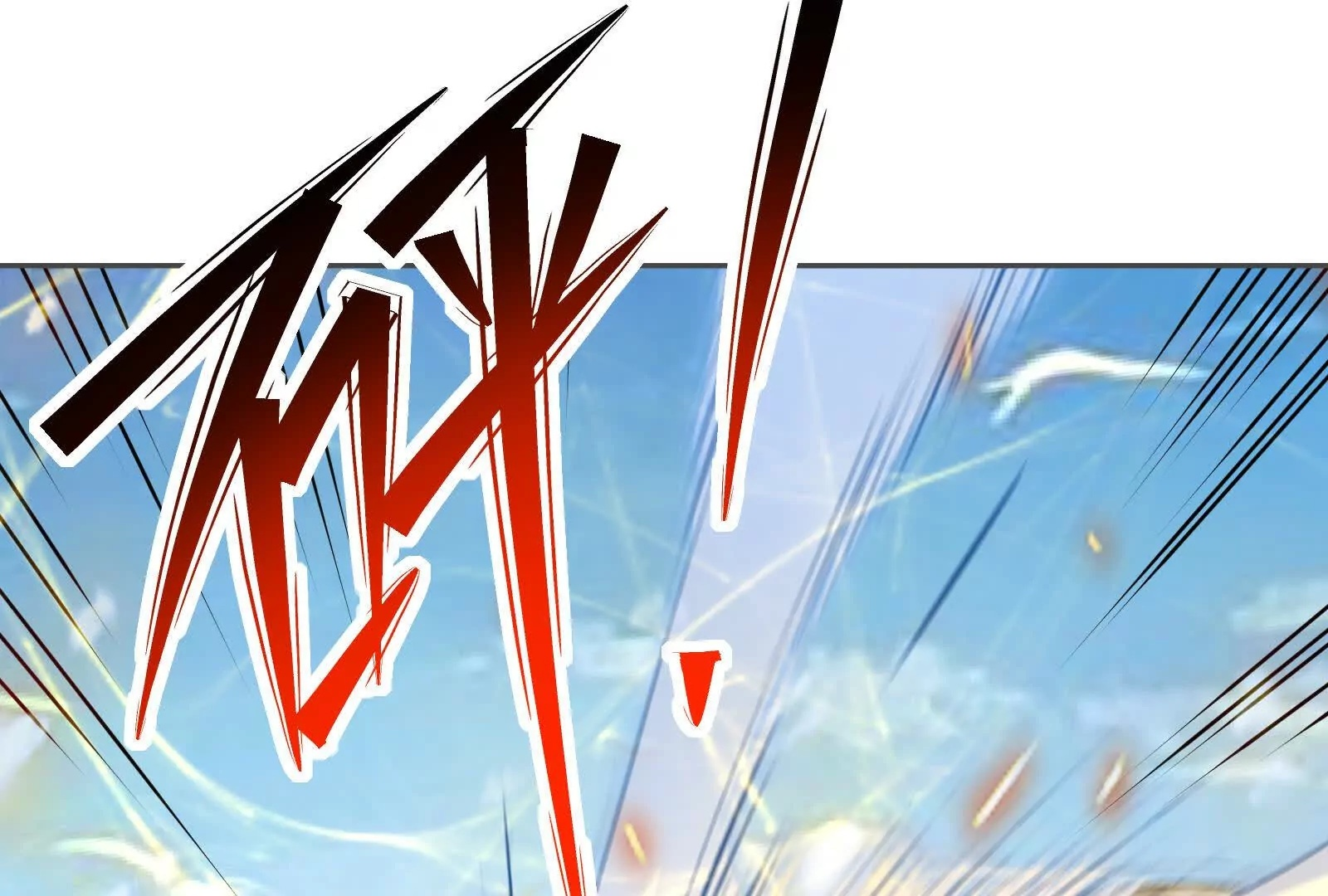 第108话 厮杀！不死不休！ 第67页