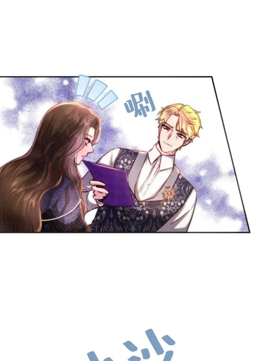 第03话 第28页