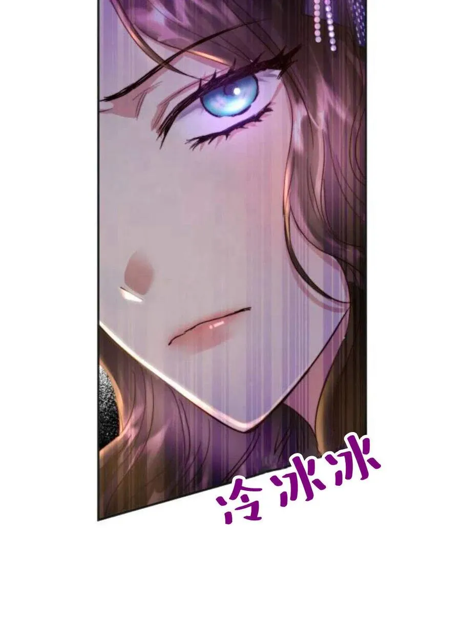 第03话 第32页
